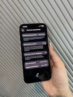 Продам IPHONE 15 в Хабаровске фото 5