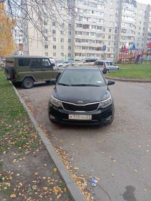 Автомобиль