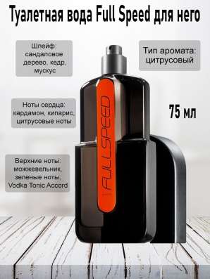 Косметика Avon фото 7