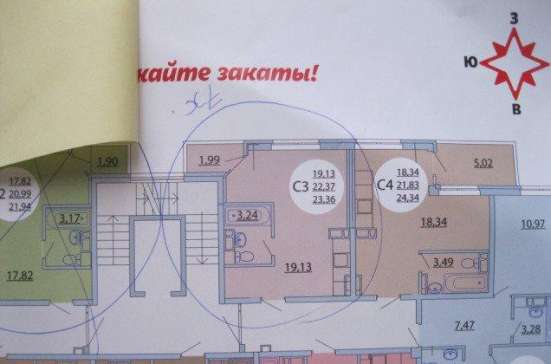 Продам однокомнатную квартиру в Краснодар.Жилая площадь 38  кв.м.Этаж 7.Дом кирпичный. в Краснодаре фото 4
