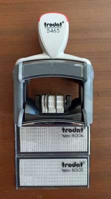 Штемпель для самонабора Trodat 5465