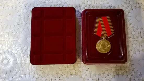 Орден 60 лет ВОВ 1941-1945 в Верхней Пышмы фото 3