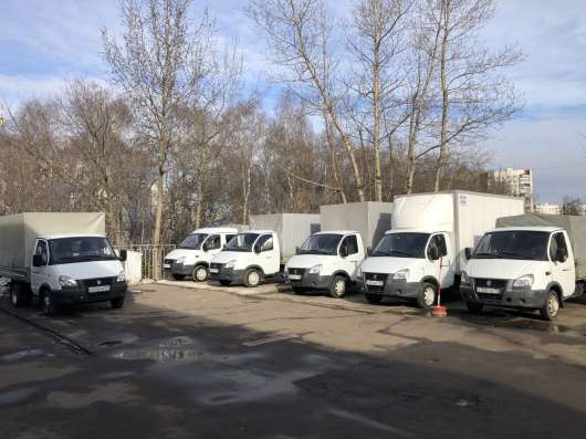 Аренда Газели без водителя, Прокат Соболя в Москве