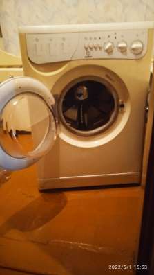 Продам стиральную машину