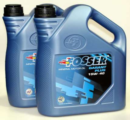 FOSSER ATF CVT
