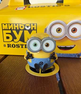 Продаю миньончика за 650 рублей