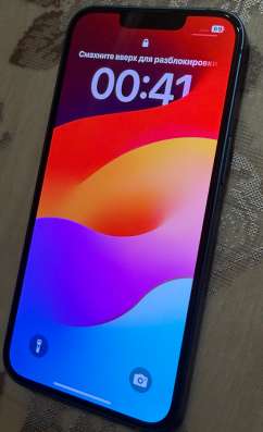 iPhone 13 синего цвета