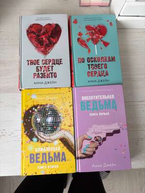 Продаю книги 100-350рублей в Выборге фото 7