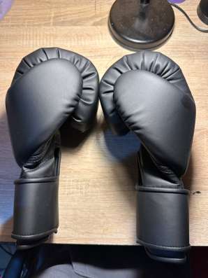 Боксерские перчатки Ultimatum boxing в Люберцы