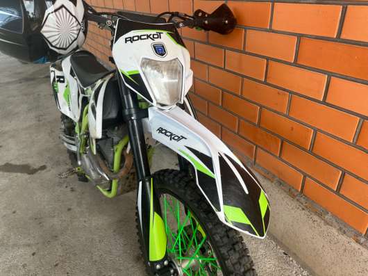 Rockot r5f raptor в Москве фото 4