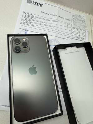 iPhone 12 Pro Max 512gb