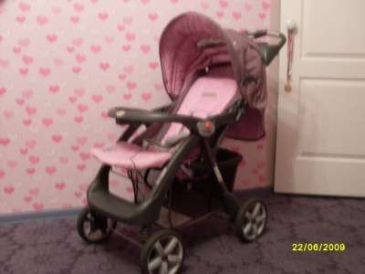 детскую коляску Geoby 05c879c-x