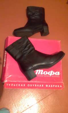 Продаются осенние сапоги