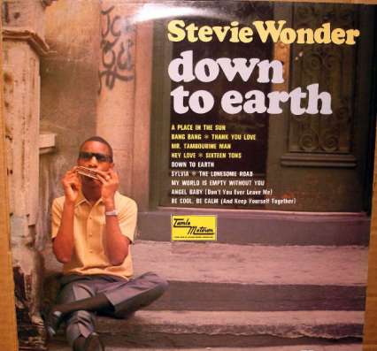 Nat king cole/ stevie wonder/ eddie fisher в Санкт-Петербурге фото 4