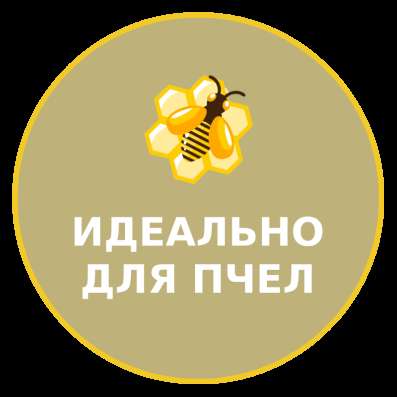 Прицепы для пчеловодства в Назране