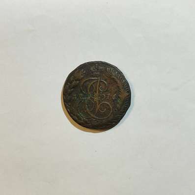 5 копеек, 1776 год, ЕМ, кладовый пятак, Екатерина II