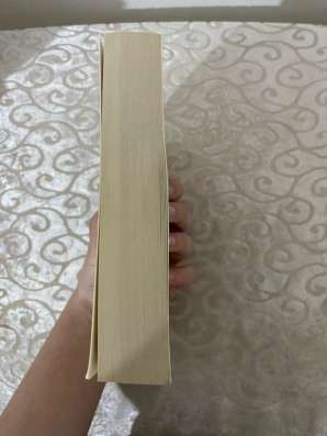 Книга «Чужак» — Стивен Кинг в Гудермесе фото 3