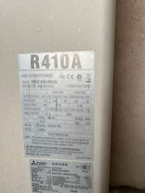 Продаю мультисплит-систему Mitsubishi Electric 2006 в Санкт-Петербурге фото 5