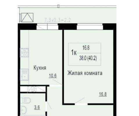 Продам однокомнатную квартиру в Краснодар.Жилая площадь 40  кв.м.Этаж 10.Дом монолитный.