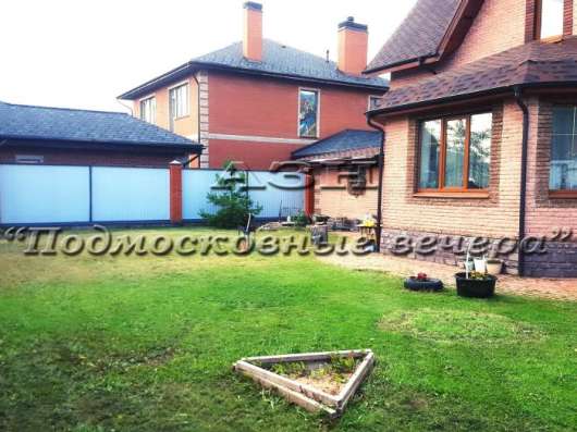 Продам коттедж в Москва.Жилая площадь 293  кв.м.Есть Электричество, Газ.
