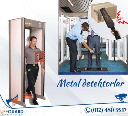 ❖ Metal detektorlar ☎