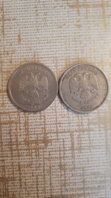 Брак монета 5 рублей фото 21