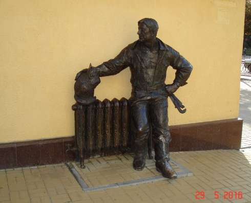 Сантехник Алматы