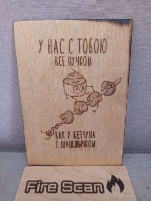 Серия картин в Красноярске фото 8