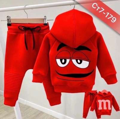 Костюм детский