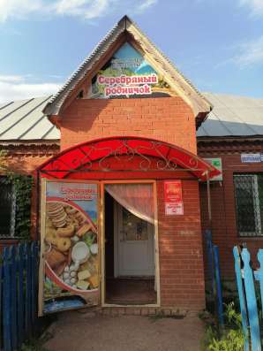 Продается ХОРОШИЙ дом в Уфе фото 7