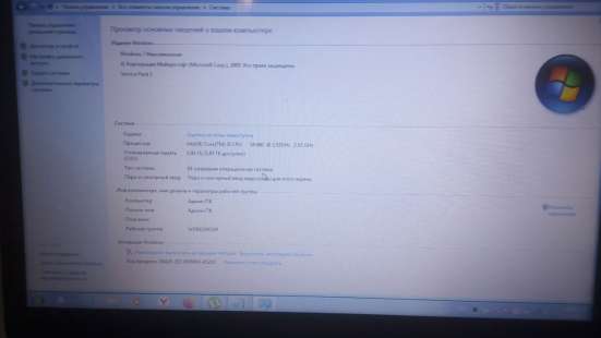 Ноутбук Toshiba Satellite L655-19H в Азове