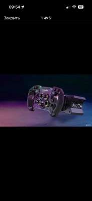 Игровой руль Moza R9