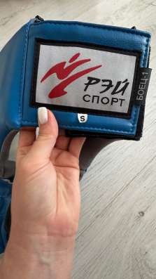 Экипировка на рукопашный бой в Находке фото 3