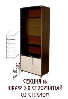 Шкаф со стеклом "Елена-2" секция 16