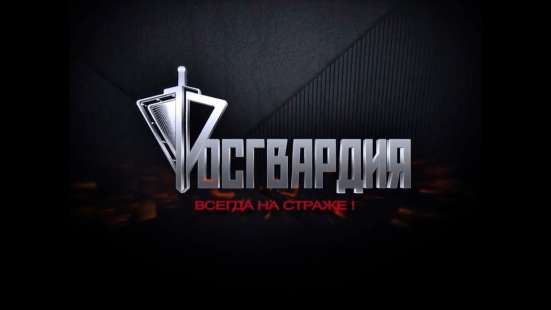 Военная служба по контракту
