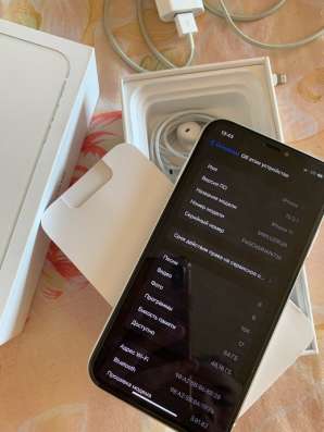 IPhone 11 64 gb white Rostest в Екатеринбурге