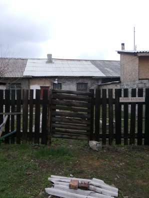 Продам квартиру г. Макеевка фото 3