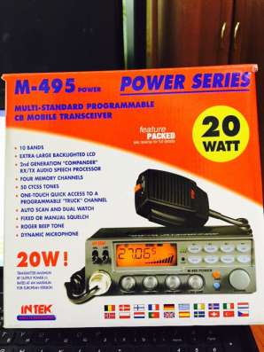 Рацию - intek M-495 power