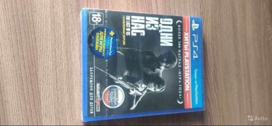 Игра один из нас на PlayStation 4
