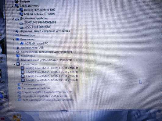 Ноутбук Acer V3 571G /15 в Королёве фото 5
