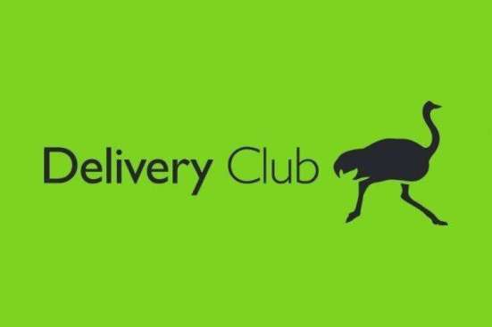 Промокод в Я. Еда/Delivere Club на 1000руб