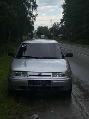 Продаю