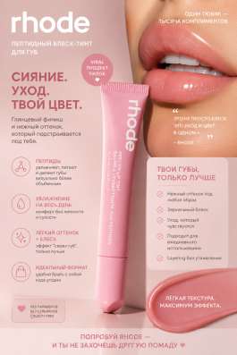 Реклама на маркетплэйс, на заказ в Курске