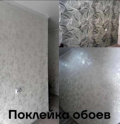 Выполняем отделочные работы