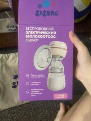 Молокоотсос электрический в Камне-на-Оби