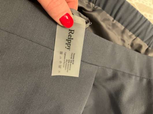 Продам юбку в Санкт-Петербурге