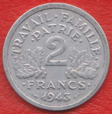 Франция 2 франка 1943 г. Правительство Виши