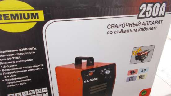 Продам сварочный аппарат
