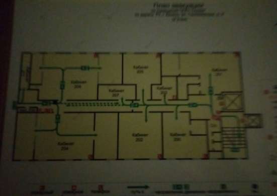 Офисное помещение, 380 м² в Казани