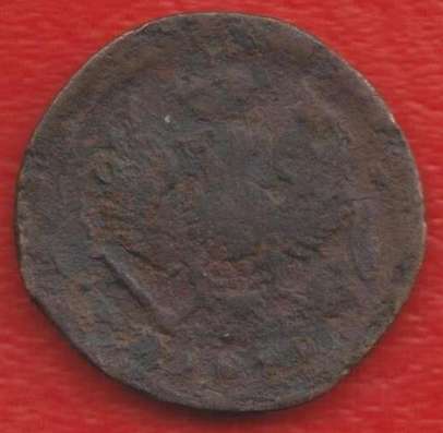 Россия Деньга 1819 г. ЕМ НМ Александр I №2 в Орле